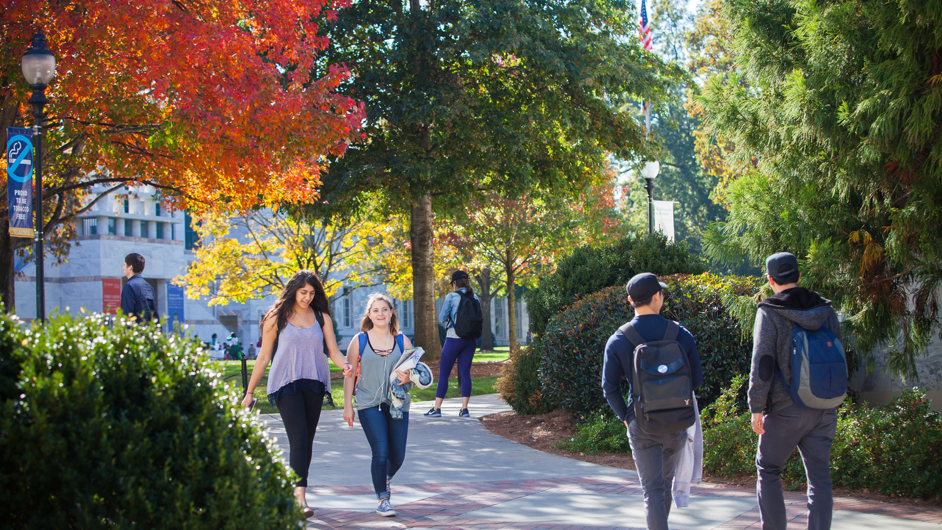 Students on ATL campus